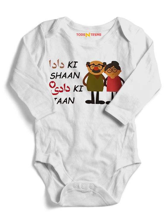 BD20-Dada Dadi