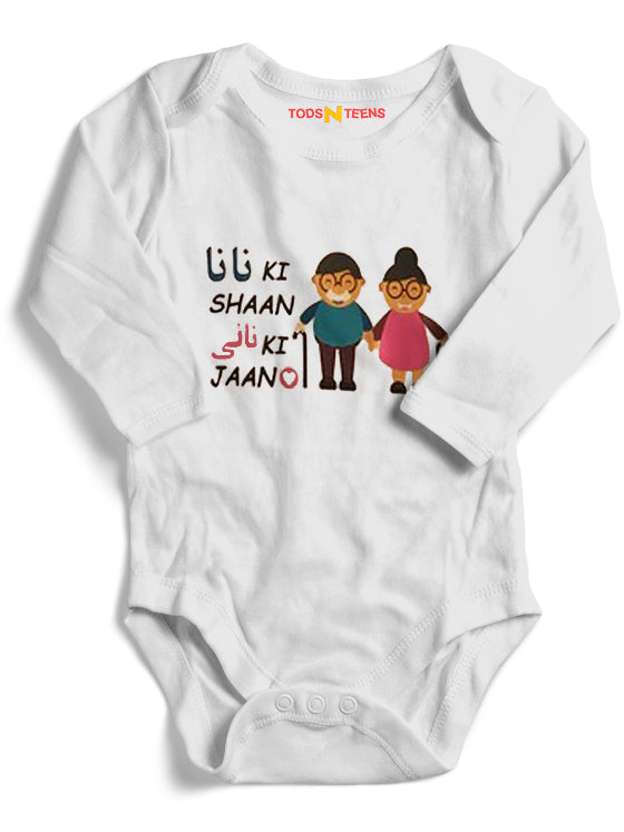 BD12-Nana Nani Romper