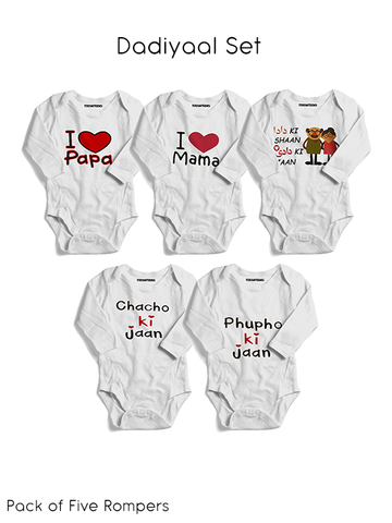 Pack of 5 Bodysuits (0-12M)