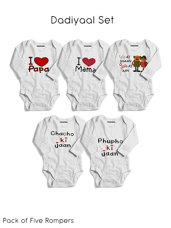 Pack of 5 Bodysuits (0-12M)