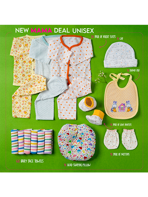 New Mama Deal (Pack of 14)