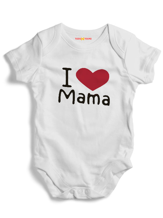 BD1-I Love Mama Romper