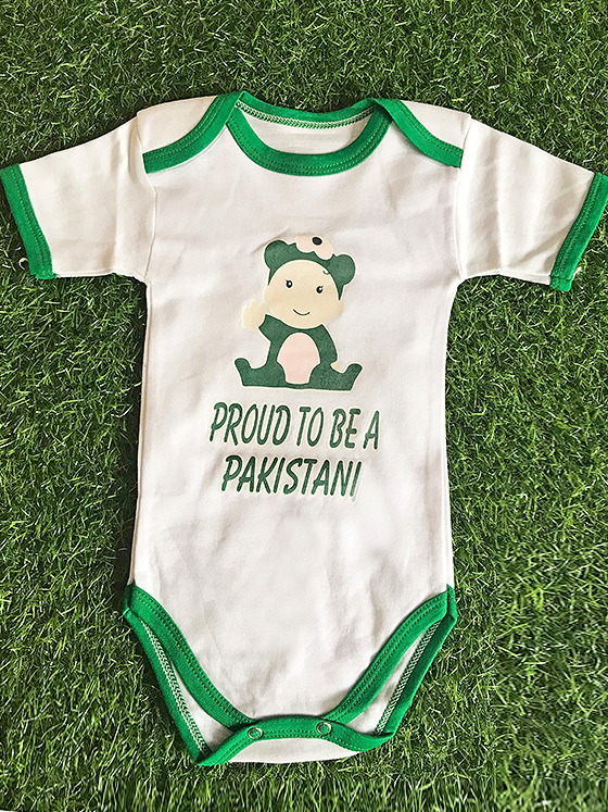 BD061 AZADI Romper (0-12m)