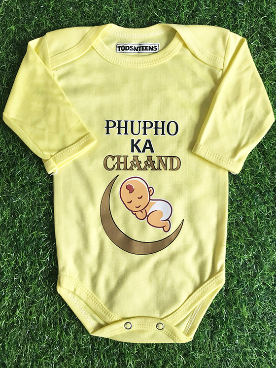 BD064 Phupho ka chaand Romper (0-12m)