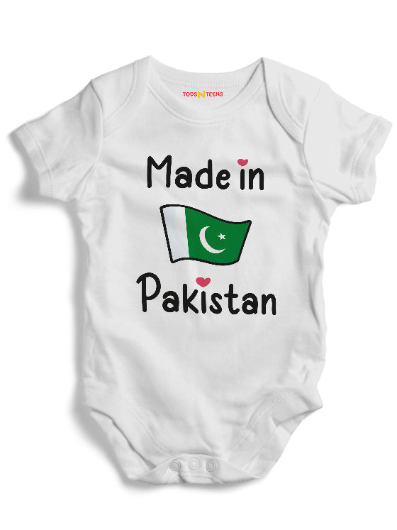 BD049 Made in Pakistan-Bodysuit