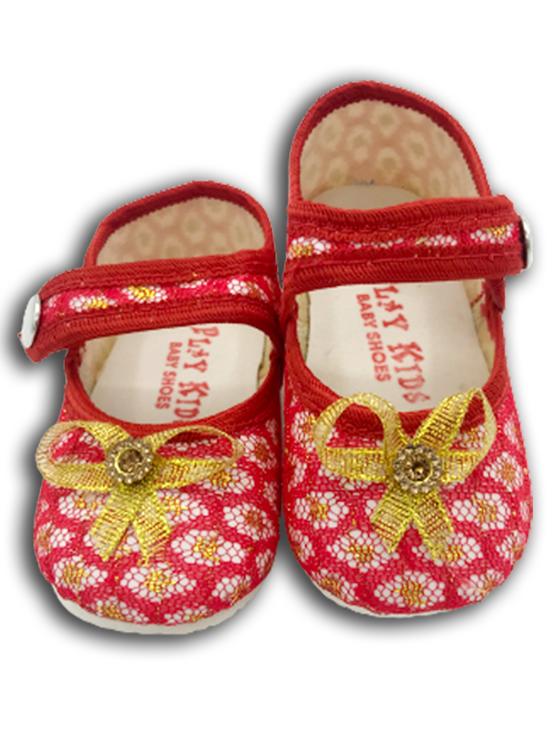 SH51-Toddler Shoes