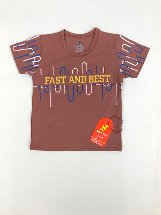 Boys T Shirt - Brown