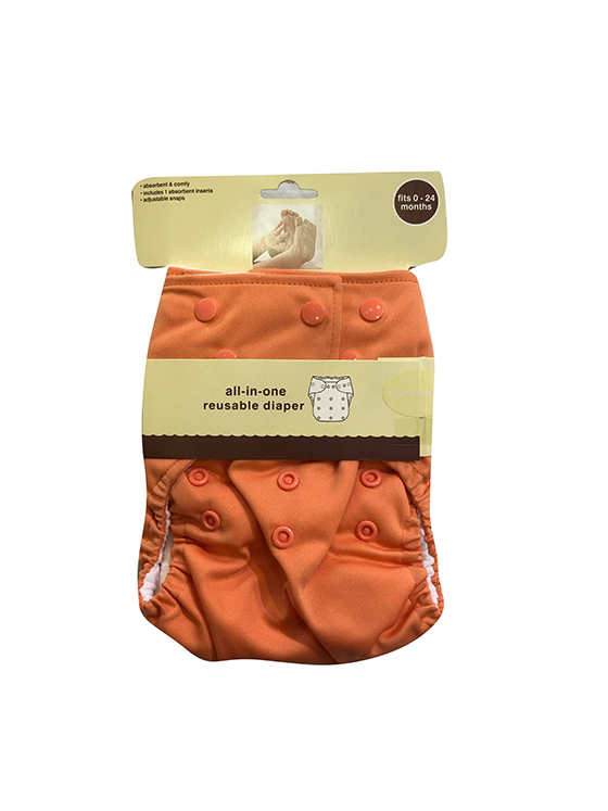 Carter's Reusable Clothed Diaper