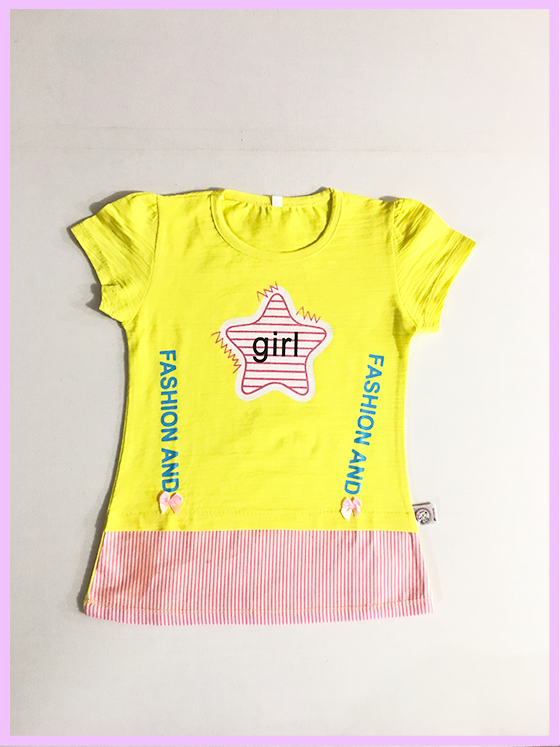 Girls T-Shirt (18-4Y) - Yellow
