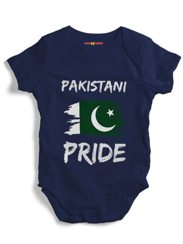 BD45-PAKISTANI PRIDE Bodysuit