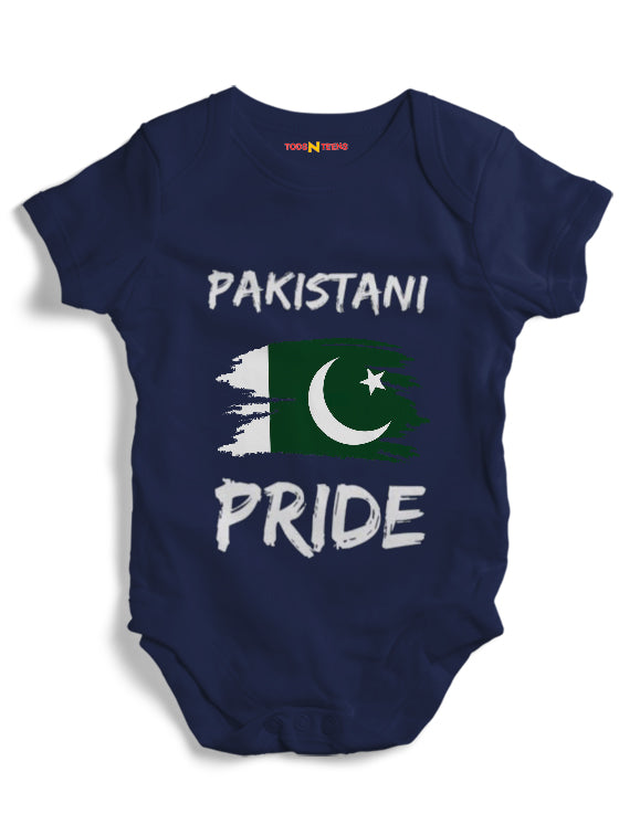 BD45-PAKISTANI PRIDE Bodysuit