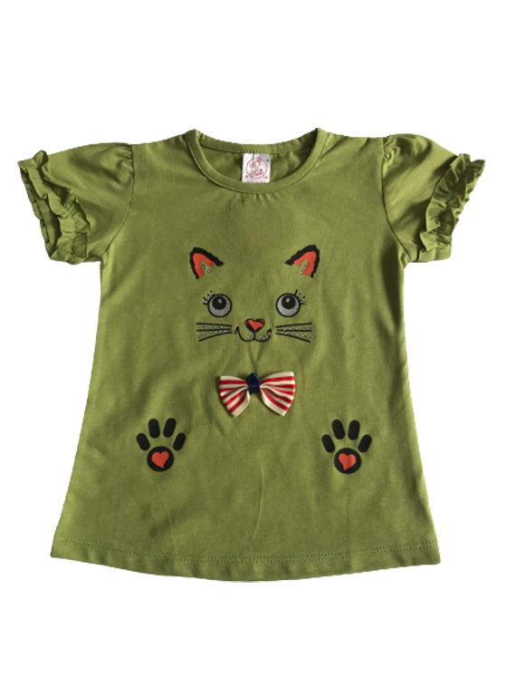 G194-Girl T Shirt